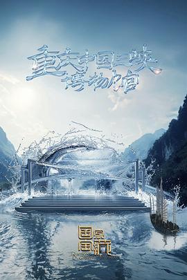 营销seo推广哪家专业