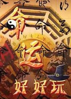 兰州靠谱seo搜索优化排名